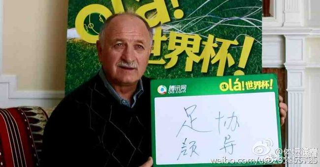 叶辰摆了摆手，并不在意这些，而是问道：你怎么也来这儿了？这不是建筑装修行业的峰会么？你还干装修业务？是啊。